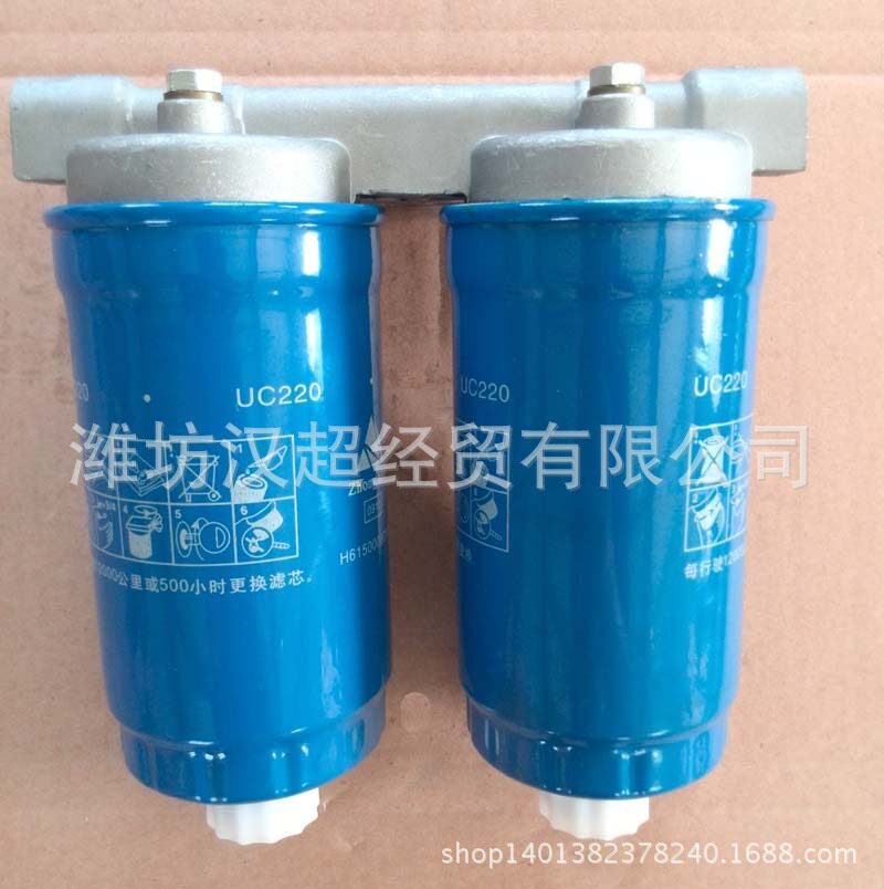 厂家直销批发斯太尔615燃油滤清器总成柴滤总成柴油机配件
