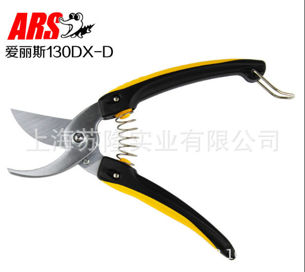 爱丽斯130DX-D、140DX-D电工剪五金用剪刀园艺修枝剪果树剪
