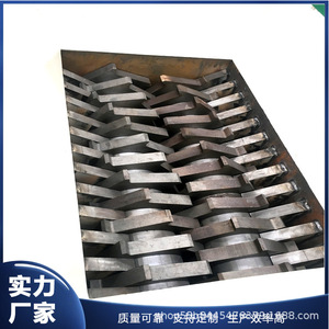 双轴金属撕碎机建筑垃圾粉碎