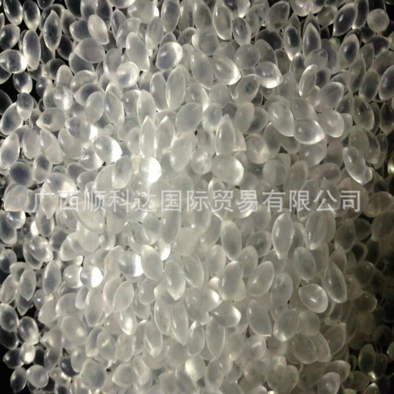 厂家供应其他热塑性弹性体/埃克森/1410耐高温耐磨性吹膜级原料