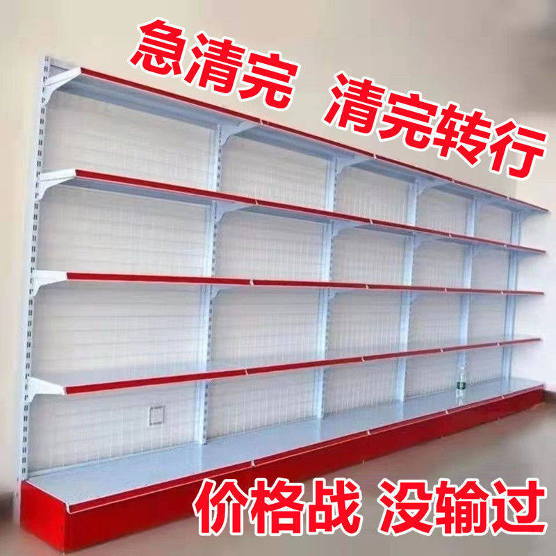 超市货架批发便利店商店小卖铺母婴店士多店多层多功能展示货架子