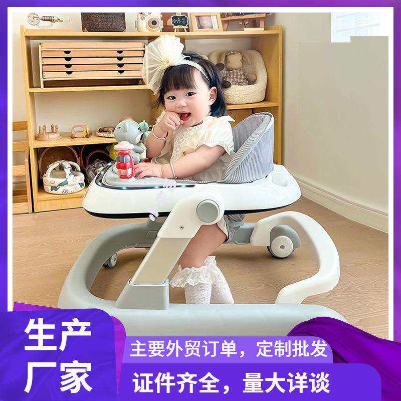 婴儿学步车男女宝宝多功能防侧翻7-18月男女孩可坐可推儿童手推车