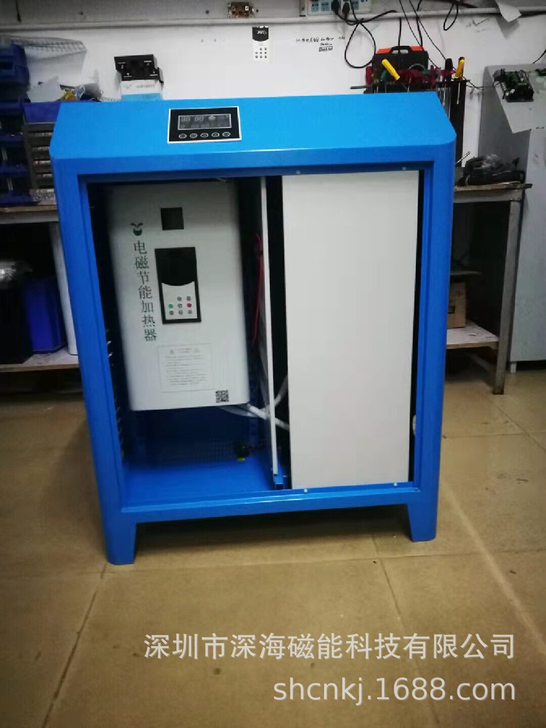 采暖炉电磁加热器电磁加热控制器 采暖管道工业水管道电磁加热器