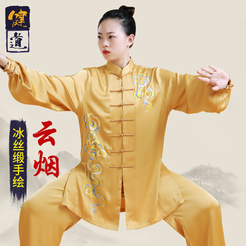 太极服饰女新款高端飘逸手绘武术表演服男太极拳练功服春秋季健道