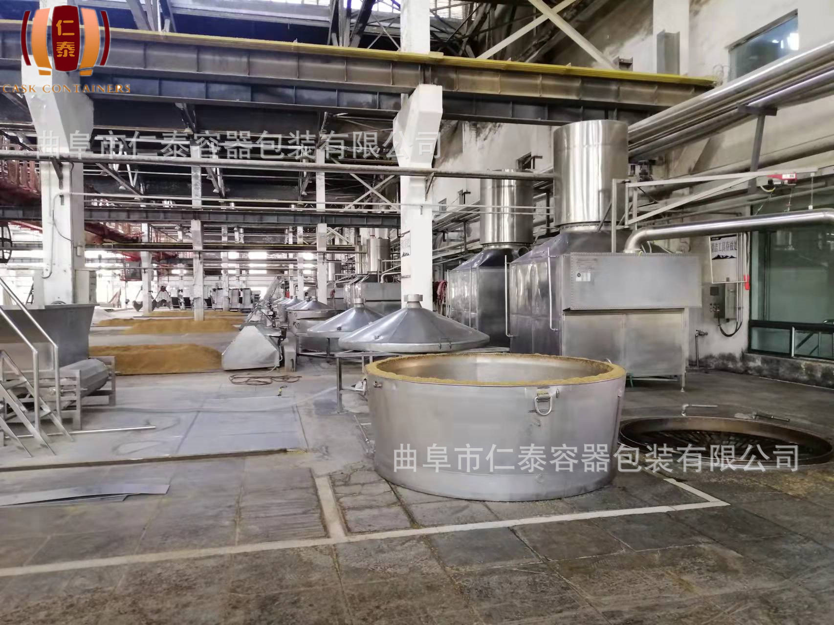 全套电加热酿酒设备酒坊成套酿酒设备不锈钢双层酒甑出售供应