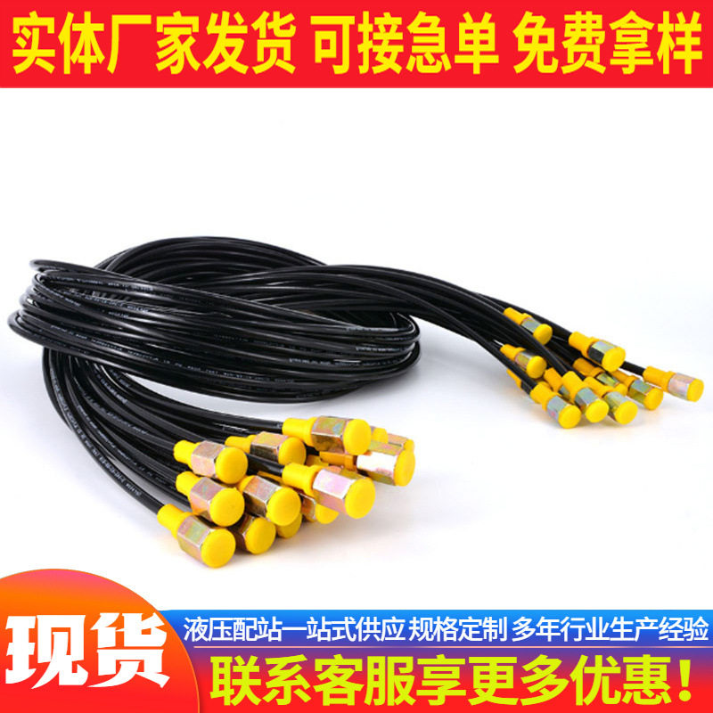 钢丝增强软管厂家 PVC钢丝透明增强软管 进水管 加厚大口径高压
