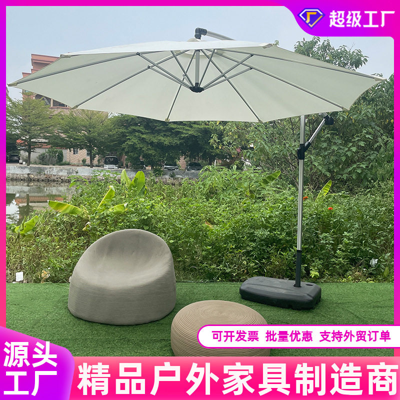 户外庭院单人懒人布艺沙发