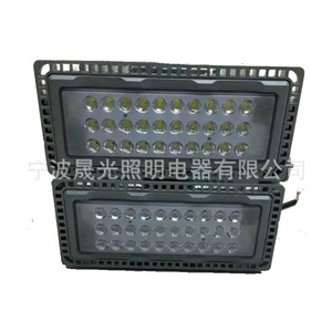 SG-NTC9280LED隧道投光灯防震