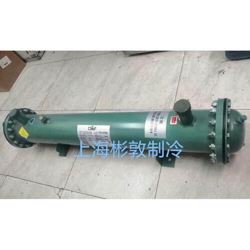螺杆机法斯克水冷油冷却器FOI-29B257B286B2120B2180B2200B