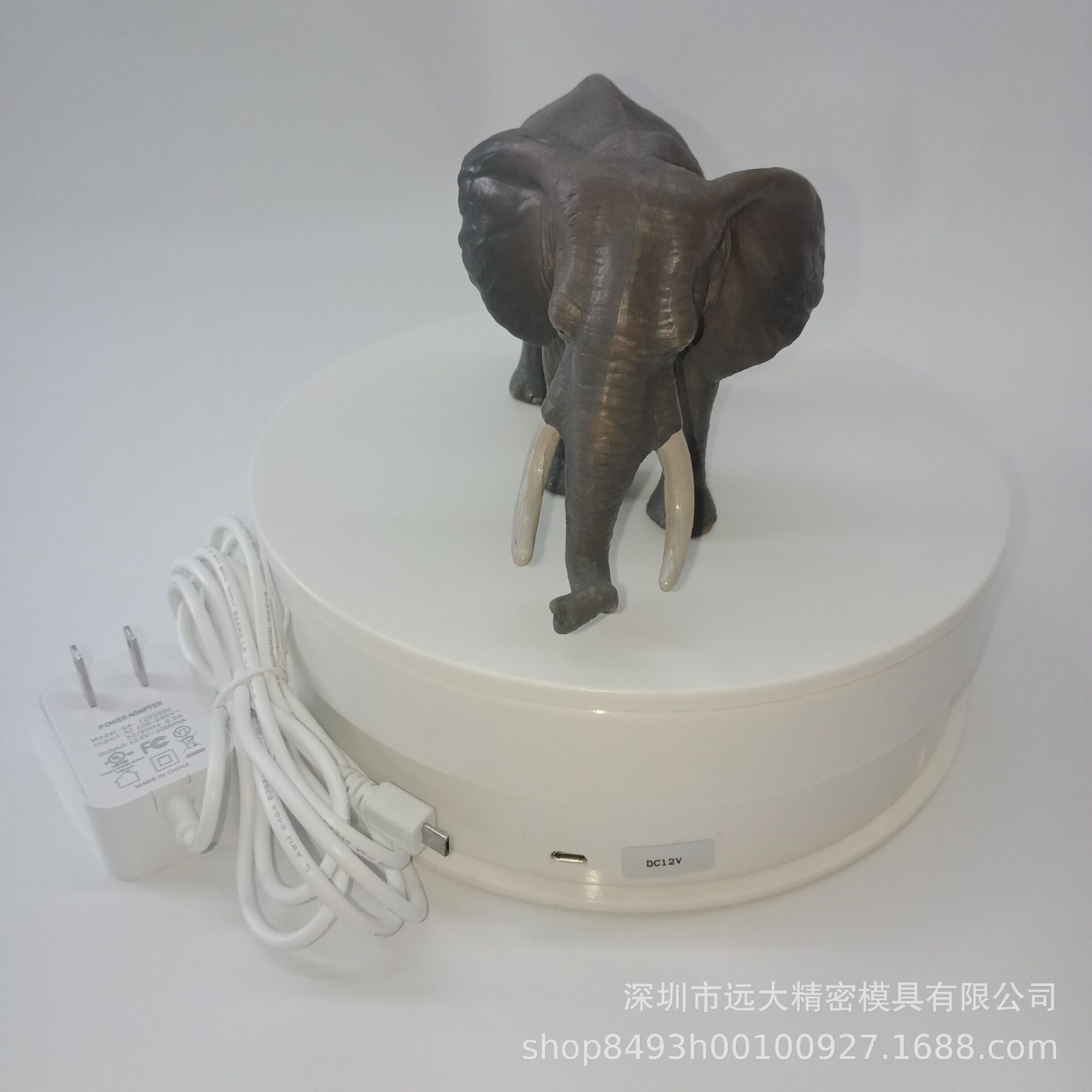 电动展示台工艺品展示摄影拍照旋转底座玩具摆件模特电动调速转盘