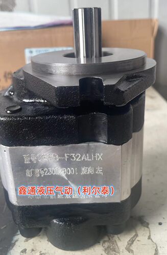 阜新液压齿轮泵CBFB系列