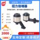 M80扭力倍力器 10倍扭力倍增器 M60 高强螺栓省力扳手