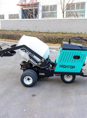 HIGHTOP HT800搅拌罐车 混凝土自上料搅拌罐车小型轮式搅拌罐