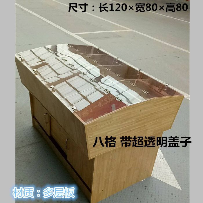 超市粮油店透明展示盒货架