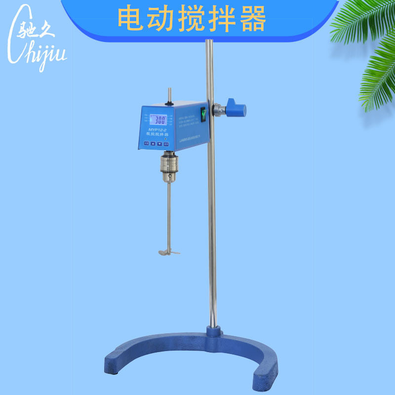 梅颖浦MYP12-2-10数显搅拌机