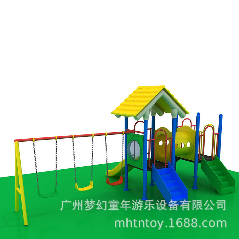 幼儿园室外双道秋千滑梯