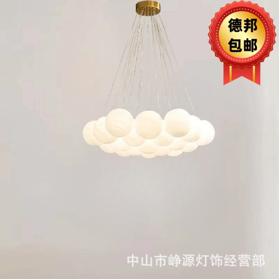 星球灯奶油风客厅吊灯全铜月