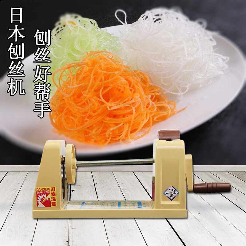 手摇旋转刨丝机胡萝卜丝土豆丝包菜丝多功能刨丝器家商用绞丝