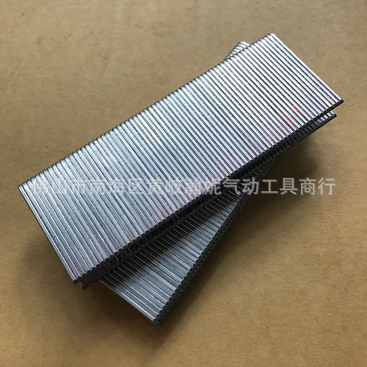 N钉N851气动枪钉 N15 N16 N17 N18 N19 N21 U型钉 N851F大码钉子