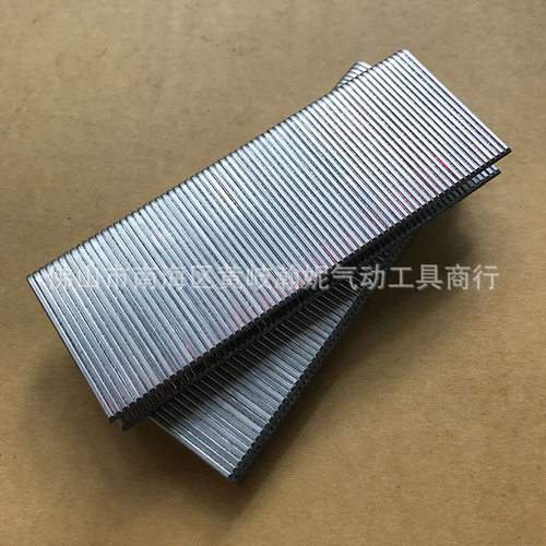 N钉N851气动枪钉 N15 N16 N17 N18 N19 N21 U型钉 N851F大码钉子