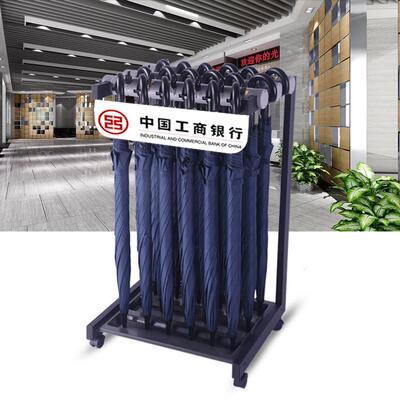 雨伞架雨伞收纳架便民带伞商用酒店大堂带锁雨伞架大容量家用伞架