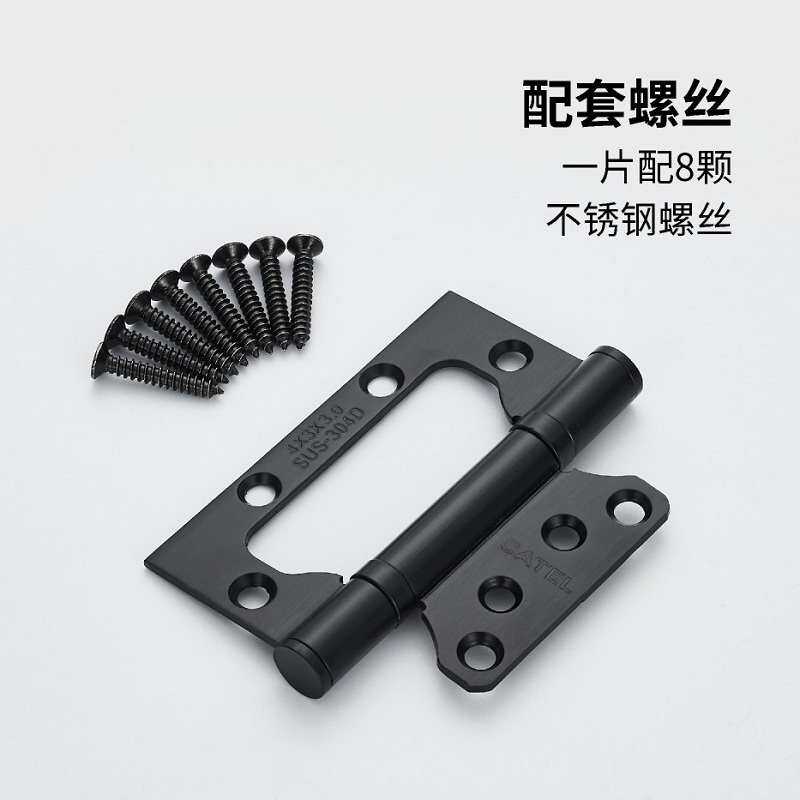 卡特不锈钢静音子母合页4寸加厚免开槽木门房门室内卧室字母合叶