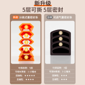 门缝密封条防盗门进户门框胶条隔音条窗户房门挡防风神器缝隙漏风