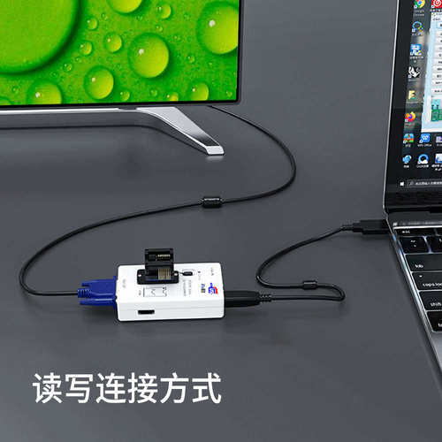 包邮 新款 RT809F主板液晶高速USB编程器BIOS烧录器 智能读写程序