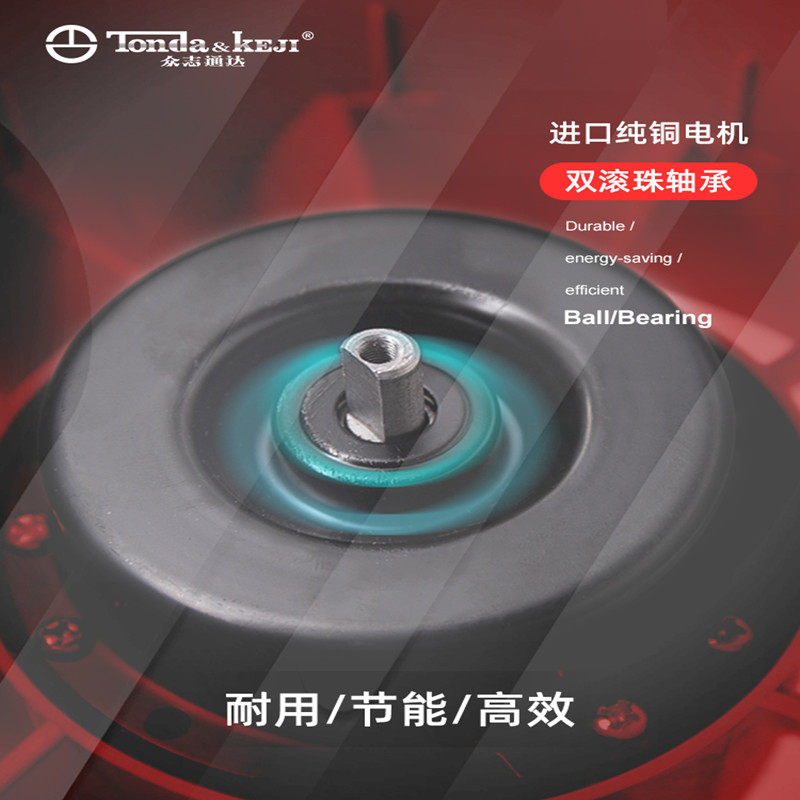 管道风机4寸6寸8寸卫生间换气排气扇厨房油烟抽风机强力静音排风