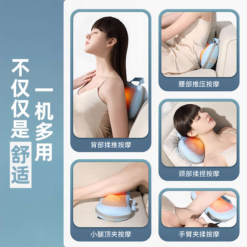 按摩枕颈椎按摩枕颈部腰部按摩仪全自动背部多功能家用车载按摩器