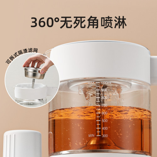 喷淋式煮茶器办公智能泡茶机蒸茶壶全自动上水多功能蒸汽电茶炉