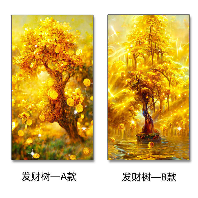 发财摇钱树钻石画2025新款客厅大气砖石画十字绣满钻玄关点钻风景