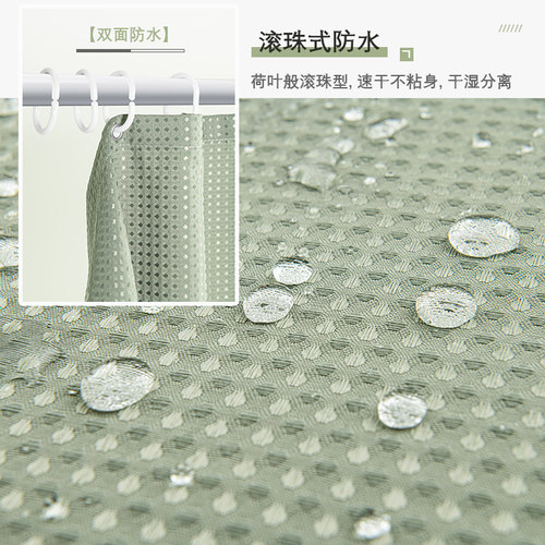 高档防水布浴帘加厚防霉免打孔淋浴挂帘卫生间洗澡隔断帘浴室窗帘