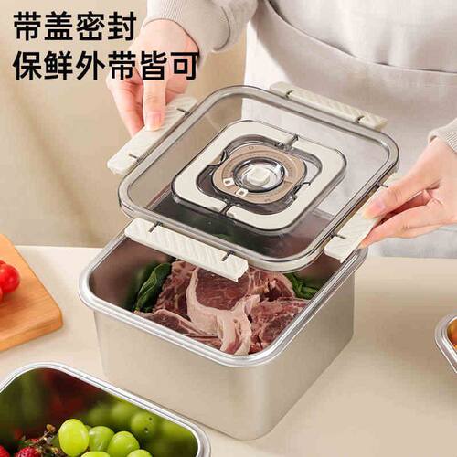 304不锈钢保鲜盒冰箱收纳盒食物收纳上班族饭盒密封可微波炉加热
