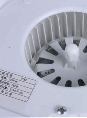 巴尔10寸家用厨房开孔23吸顶吊顶排风浴室卫生间换气排气扇KLT-16