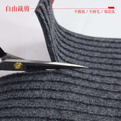 红地毯结婚店铺开业门口婚礼展会舞台婚庆加厚防滑迎宾地垫双条纹