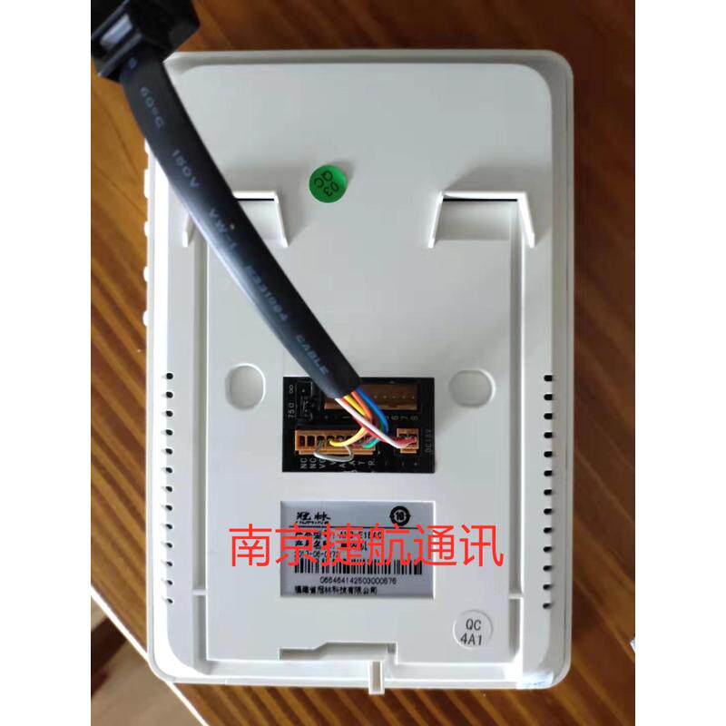 冠林E1系列AH3-E1BAC可视对讲室内机底座AH1-E1C挂板支架挂架