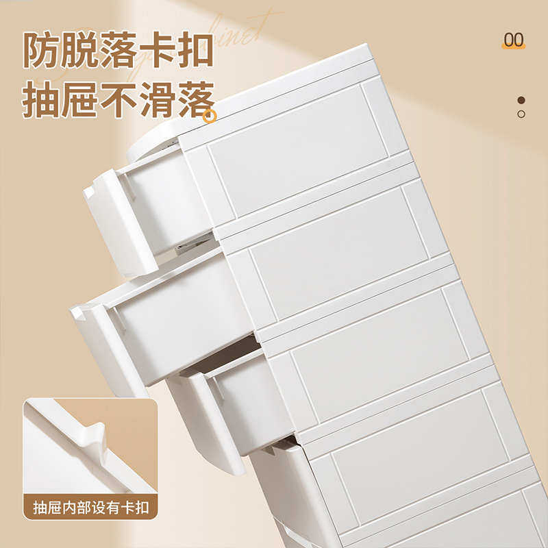 仿实木塑料加厚抽屉式收纳柜卧室柜子床头柜家用储物箱五斗橱边柜