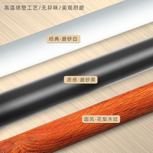 免打孔晾衣杆阳台晒衣杆卫生间家用铝合金衣柜挂衣杆晾衣架伸缩杆