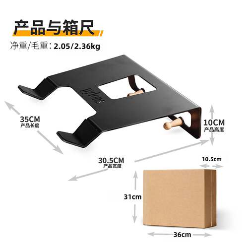 挂墙挂钩壁挂自行车停车挂架山地公路车墙停车收纳层架单车挂墙架