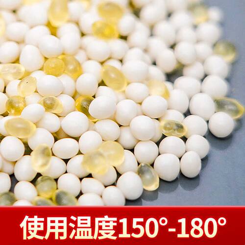 万佳中温颗粒胶热熔透明混合小型半全自动封边家具木工封边热熔胶