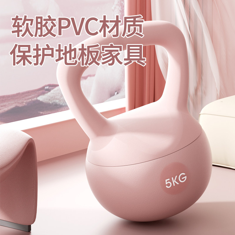 软体壶铃女士健身家用6公斤胡玲摇摆提壶哑铃5kg专业塑形减肥瘦肚