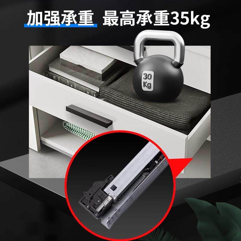 东泰DTC阻尼轨道三节全拉出抽屉滑轨隐藏式缓冲导轨托底卡扣滑道