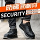防砸防刺穿塑钢头轻便耐油防滑10KV绝缘电工鞋 夏季 男款 防水劳保鞋