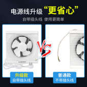 金羚排气扇厨房窗式 强力家用静音 抽风机排风扇卫生间换气扇墙壁式