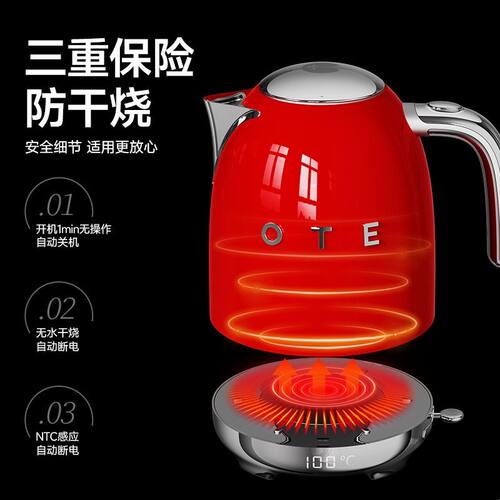 OTE欧堤烧水壶316不锈钢恒温壶智能电热开水壶家用保温一体大容量