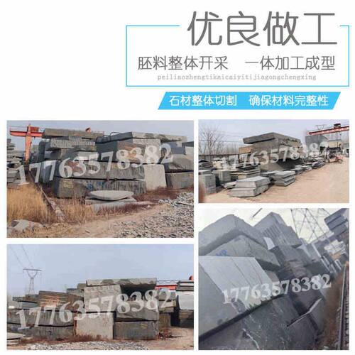 高精度000级大理石平尺精密济南青花岗岩石检验测量平行垂直平尺