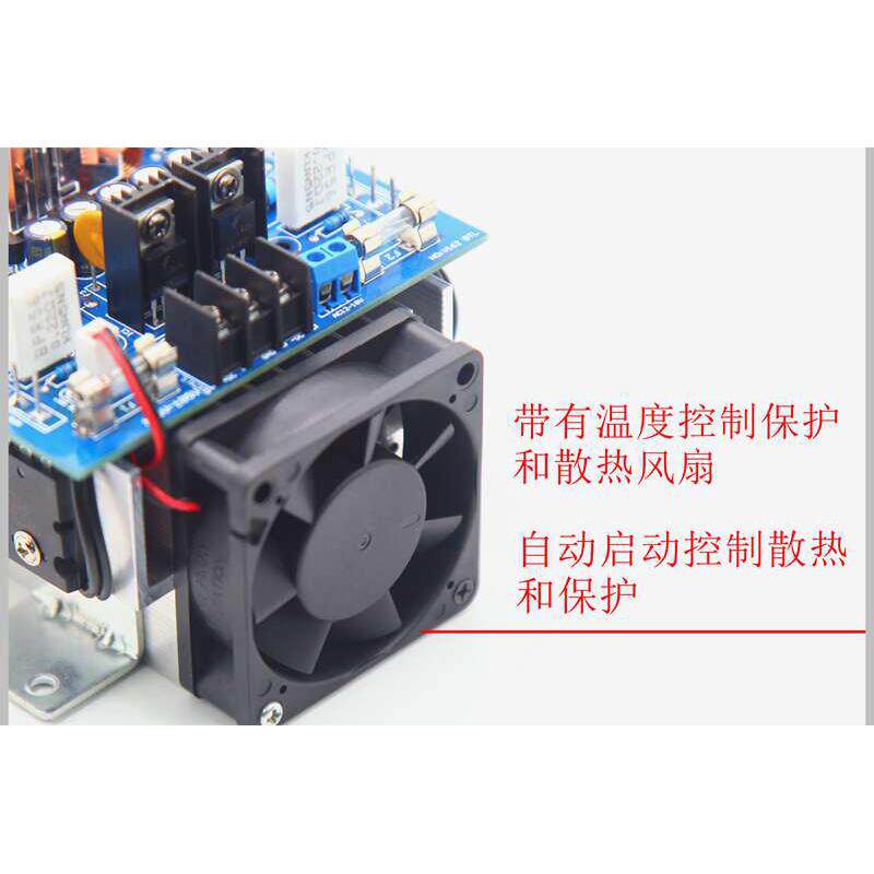 V162 BTL功放板升级版hifi发烧级高保真大功率音响双声道专业舞台