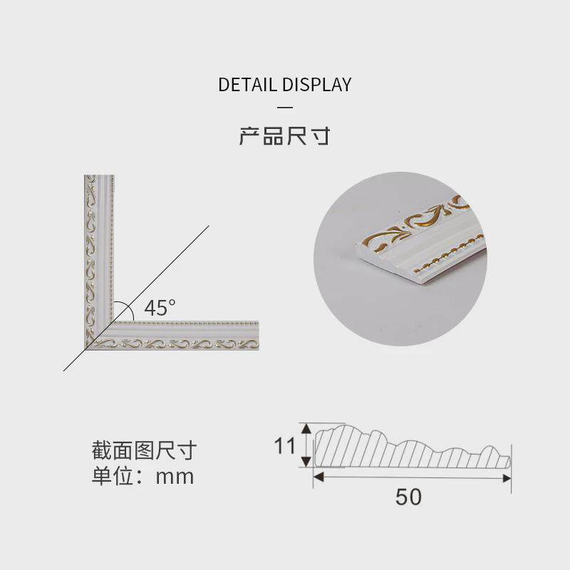 欧式仿石膏线条吊顶线天花板装饰电视背景墙边框装软饰线条自粘
