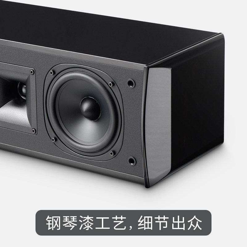 雅歌声客厅家用木质壁挂5.1家庭影院发烧号角无源5寸中置音箱音响